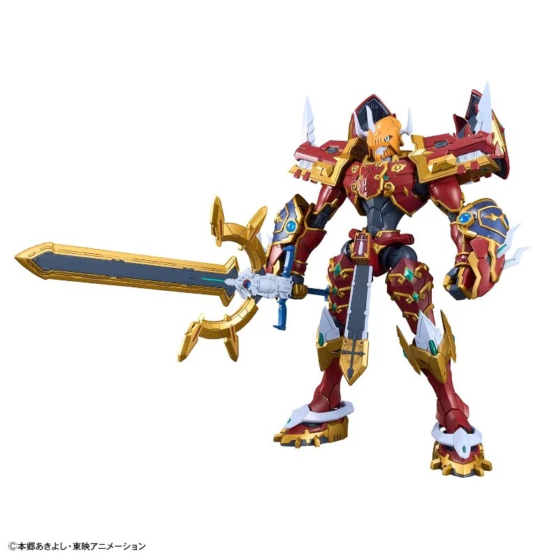 【Stokta】Bandai Figure-rise Sta - Model Kit Kaisergreymon incelemesi ve fiyatı