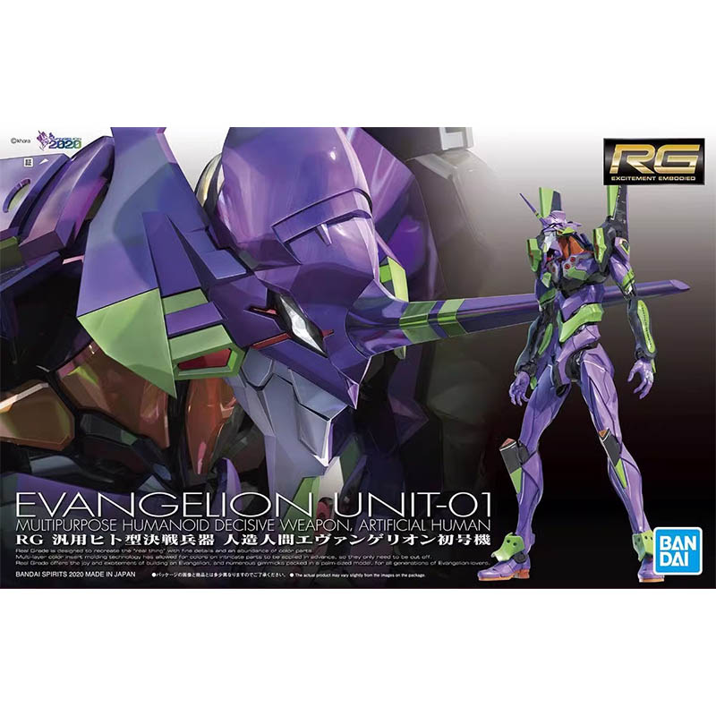 Bandai Evangelion Model Kiti R - Model Kit Eva 02 incelemesi ve fiyatı