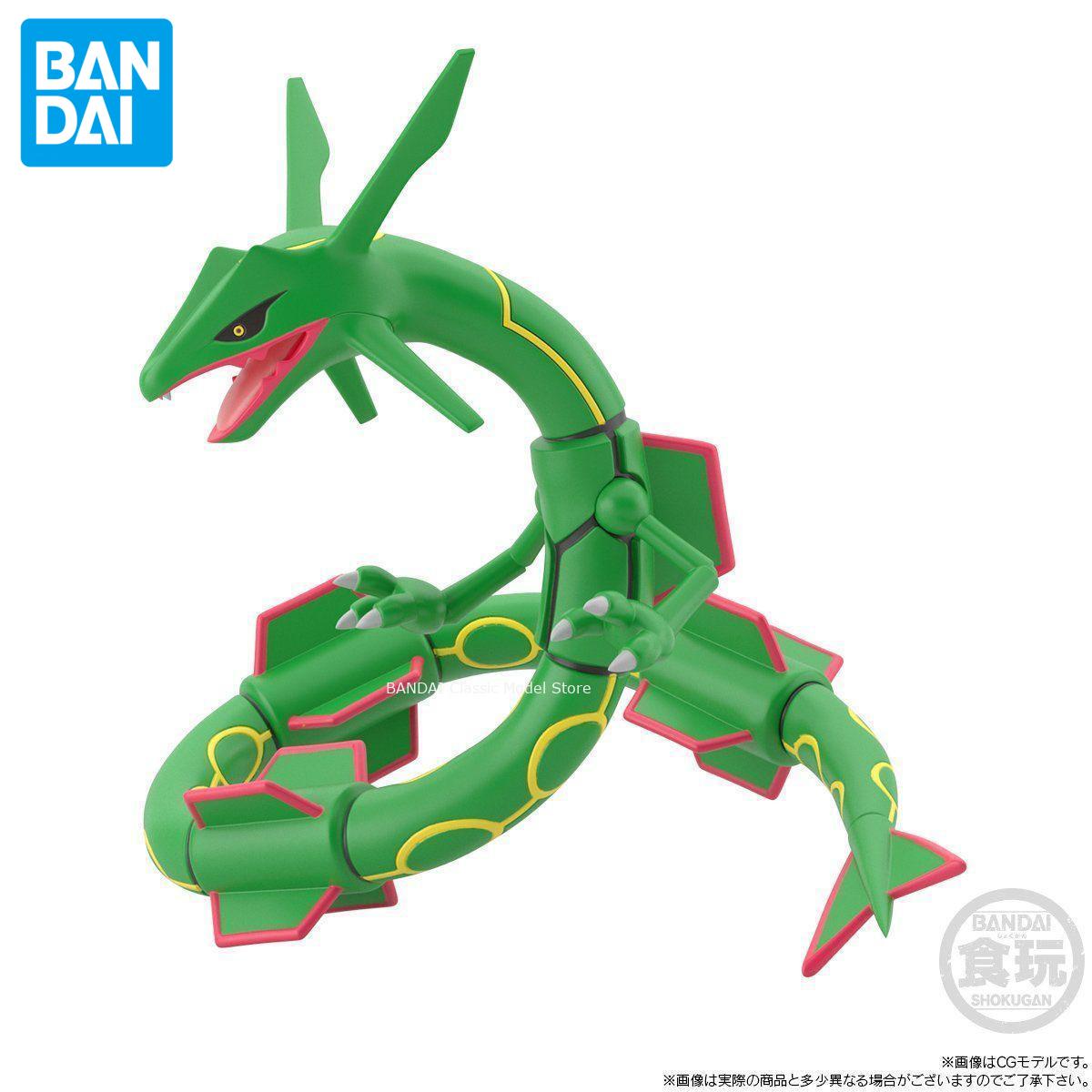 Orijinal Resmi Orijinal Bandai - Model Kit Rayquaza incelemesi ve fiyatı