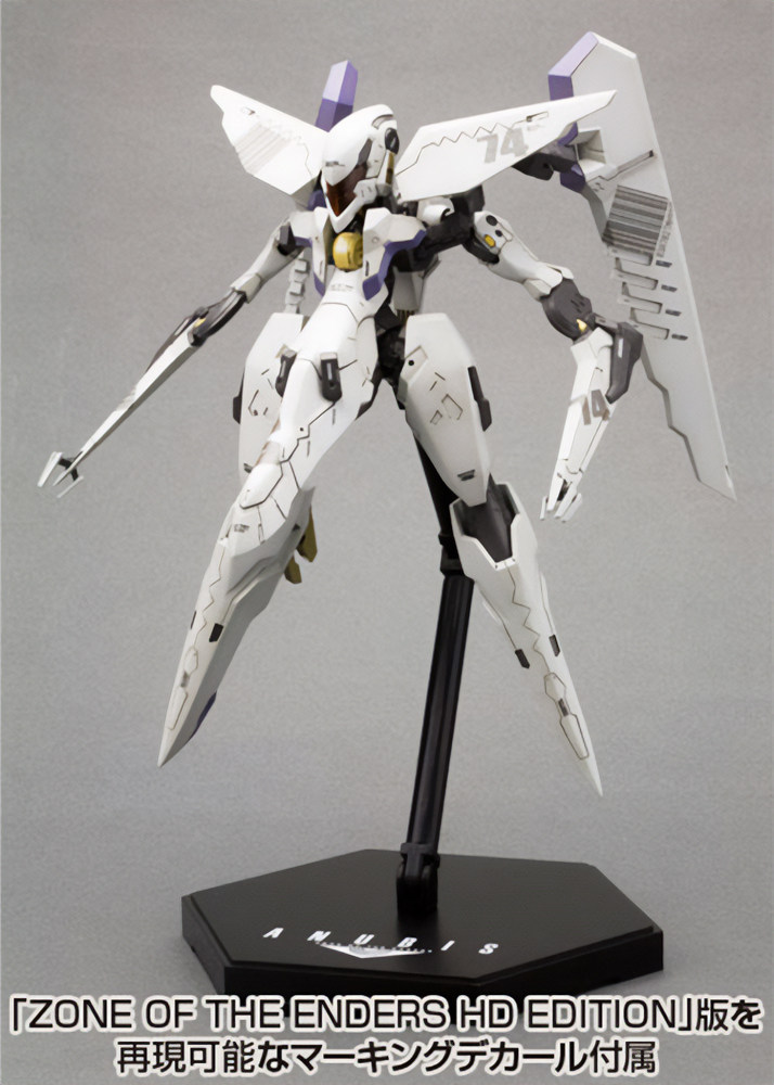 Stokta Mevcut Kotobukiya ZONE  - Model Kit Zone Of The Enders incelemesi ve fiyatı