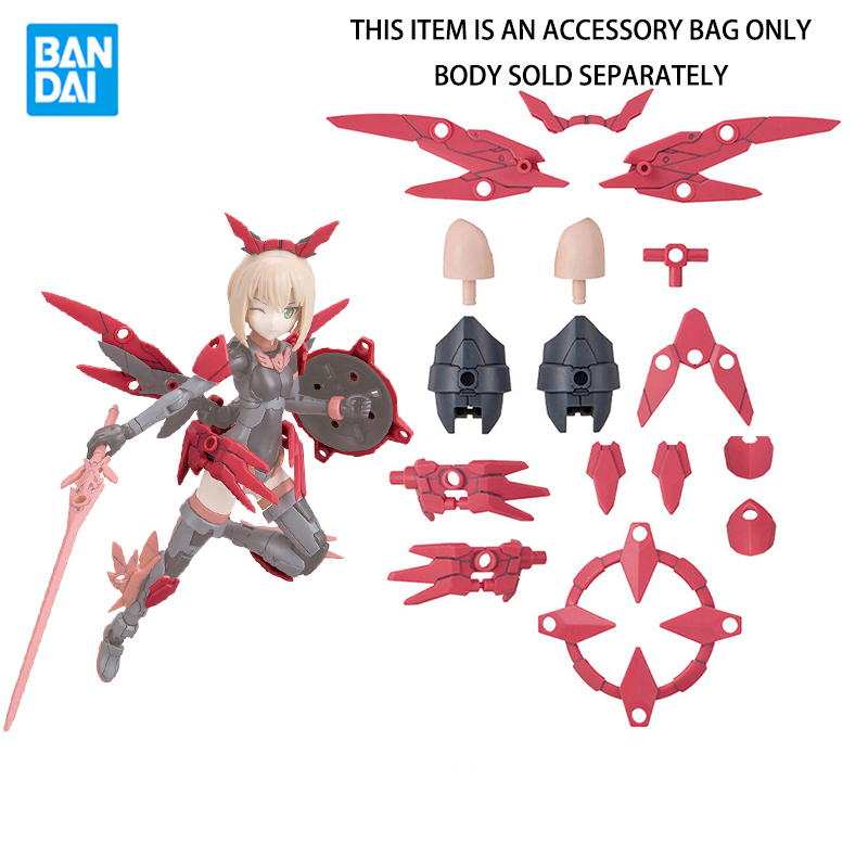 Stokta Bandai 30MS SIS-T00 Rur - Model Kit Bandai 30 incelemesi ve fiyatı