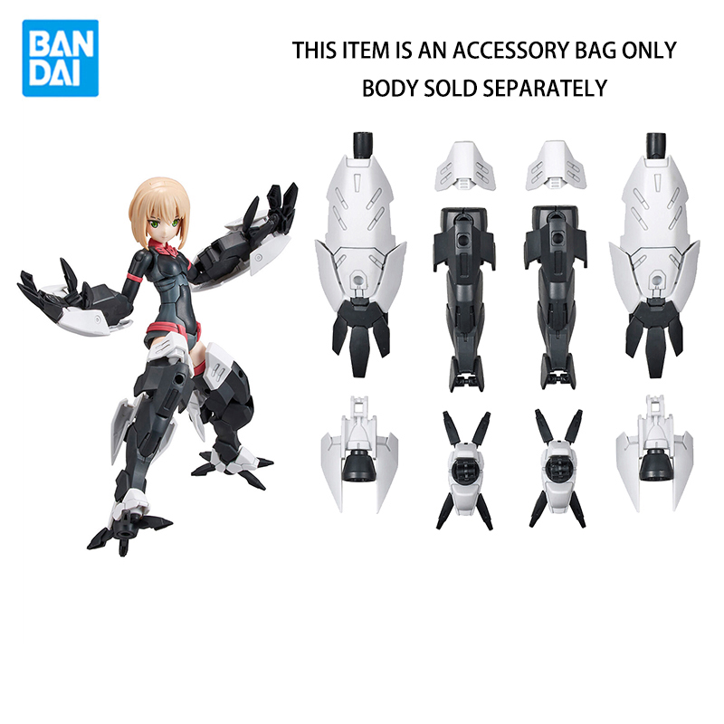 Stokta Bandai 30MS SIS-T00 Rur - Model Kit Bandai 30 incelemesi ve fiyatı