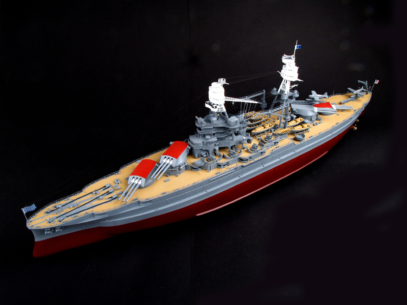 Trompetçi 03701 1/200 Ölçekli  - Model Kit Uss Arizona incelemesi ve fiyatı