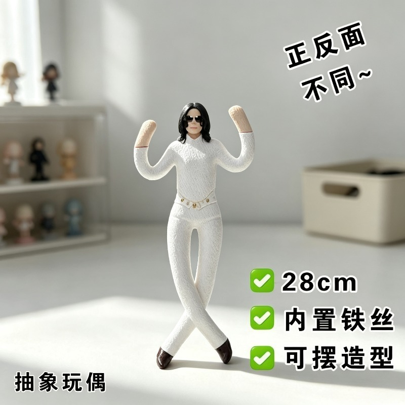 Yeni Stil Michael Jackson Cosp - Model Kit Joints incelemesi ve fiyatı