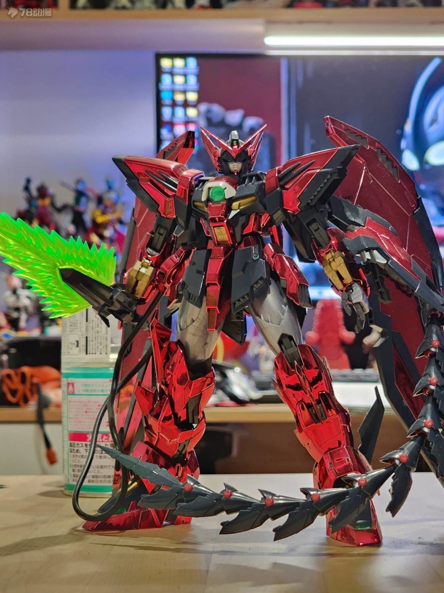 Daban MG 1/100 6602S Epyon EW  - Model Kit Daban incelemesi ve fiyatı