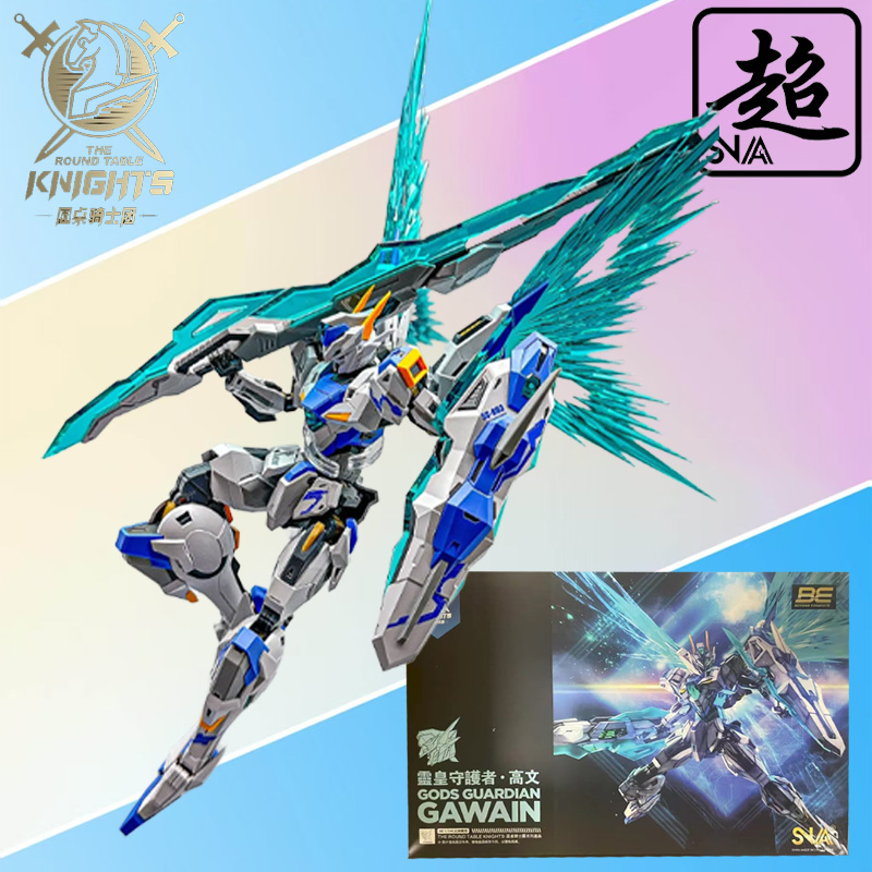 SNAA Hakiki Yuvarlak Masa Şöva - Model Kit Daban incelemesi ve fiyatı
