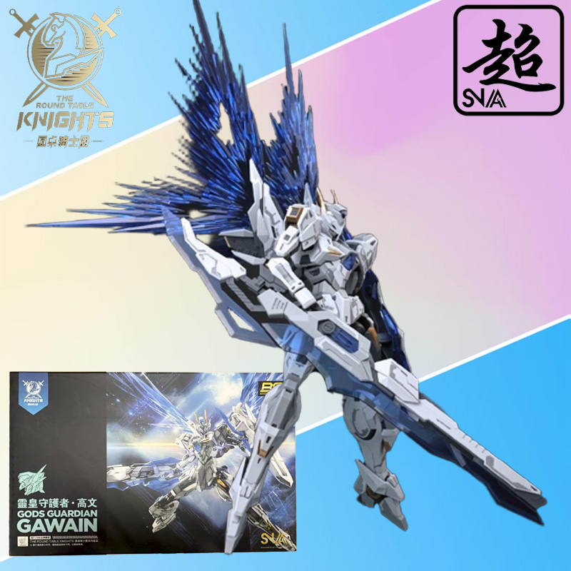 SNAA Hakiki Yuvarlak Masa Şöva - Model Kit Daban incelemesi ve fiyatı
