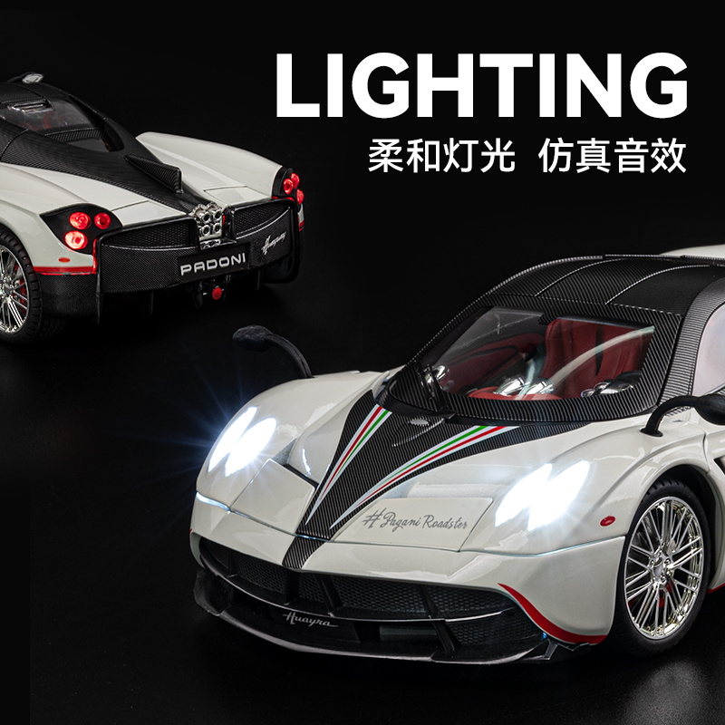 1:18 Pagani Huayra Dinastia Su - Model Kit Lamborghini incelemesi ve fiyatı