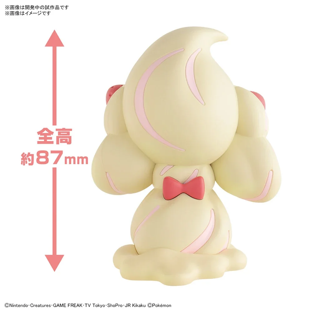 Anime orijinal Bandai Pokemon  - Model Kit Manual incelemesi ve fiyatı