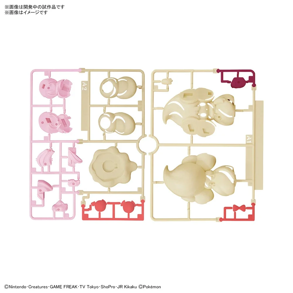 Anime orijinal Bandai Pokemon  - Model Kit Manual incelemesi ve fiyatı