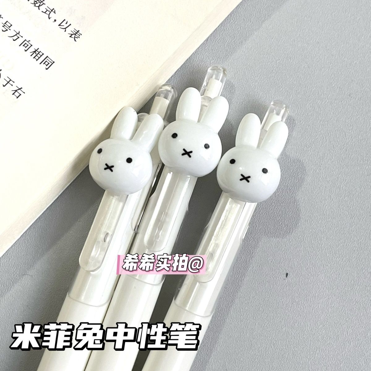Sevimli Miffy Geri Çekilebilir - Model Kit Plastic incelemesi ve fiyatı