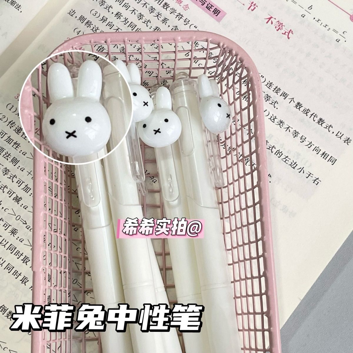 Sevimli Miffy Geri Çekilebilir - Model Kit Plastic incelemesi ve fiyatı