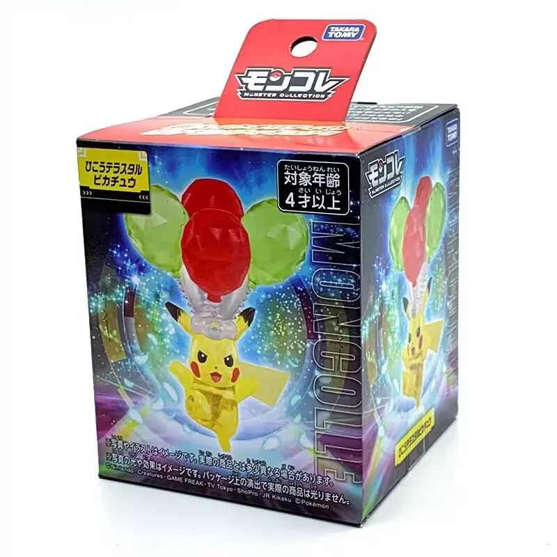 Orijinal TAKARA TOMY Terastal  - Model Kit Lucario incelemesi ve fiyatı
