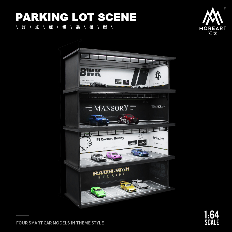 MoreArt&TimeMicro 1:64 HKS Yok - Model Kit Lamborghini incelemesi ve fiyatı