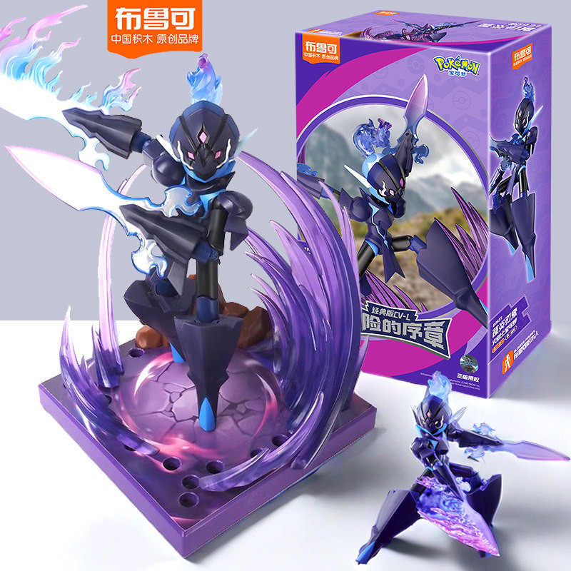 BLOKEES Pokémon Ceruledge Gren - Model Kit Quick Pokemon incelemesi ve fiyatı