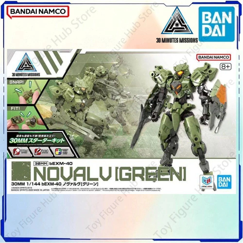 BANDAI Oficial Orijinal Stokta - Model Kit Bandai 30 incelemesi ve fiyatı
