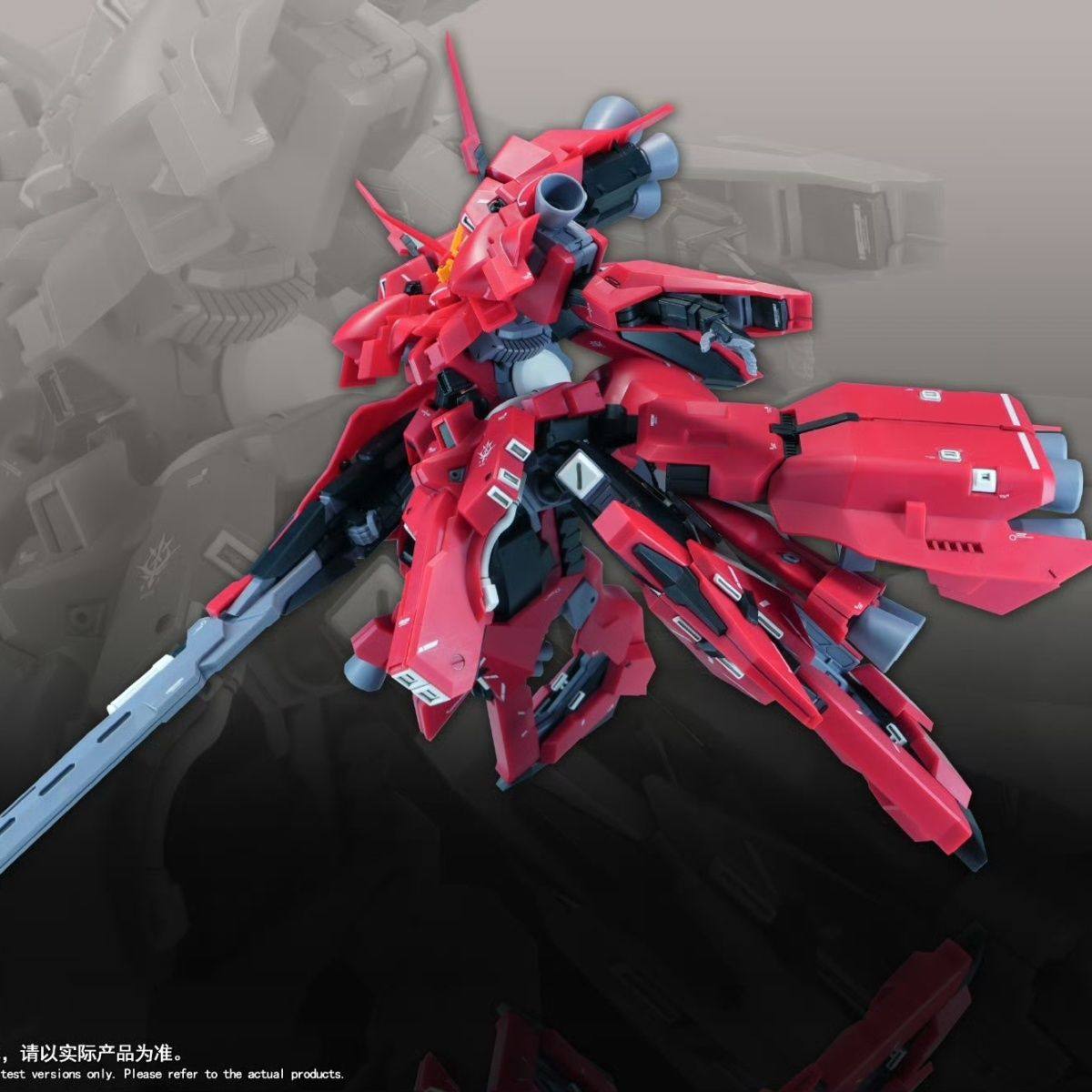 Yeni 1/144 HG LIAOYUAN Model A - Model Kit Hg incelemesi ve fiyatı