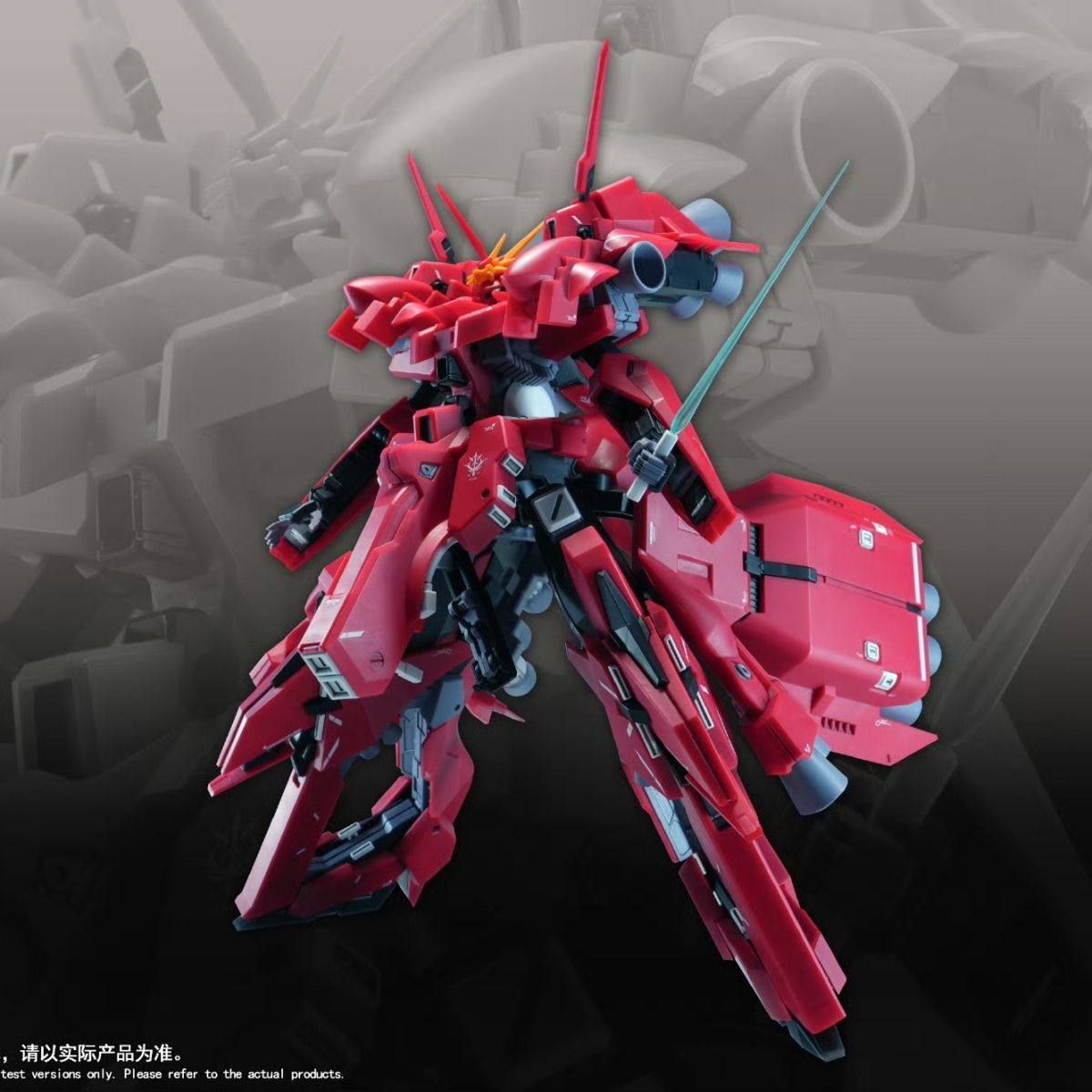 Yeni 1/144 HG LIAOYUAN Model A - Model Kit Hg incelemesi ve fiyatı
