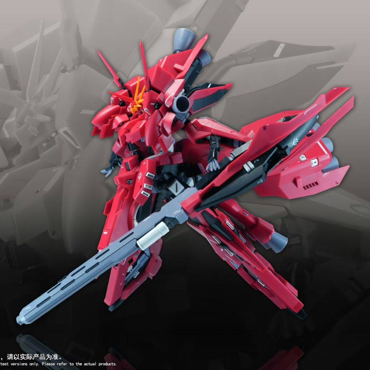 Yeni 1/144 HG LIAOYUAN Model A - Model Kit Hg incelemesi ve fiyatı