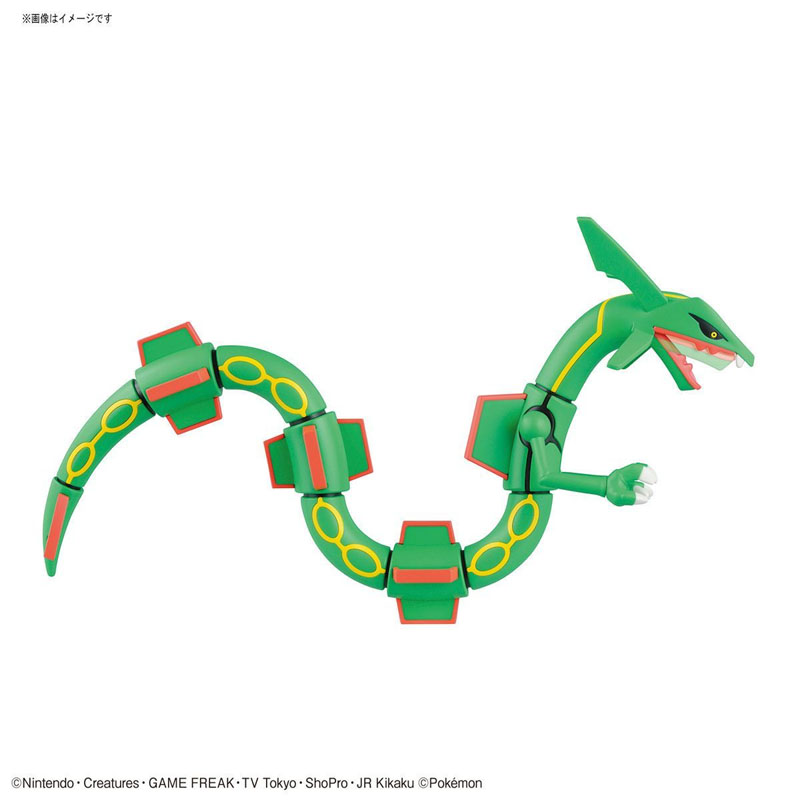 Stokta Bandai Orijinal Pokemon - Model Kit Rayquaza incelemesi ve fiyatı