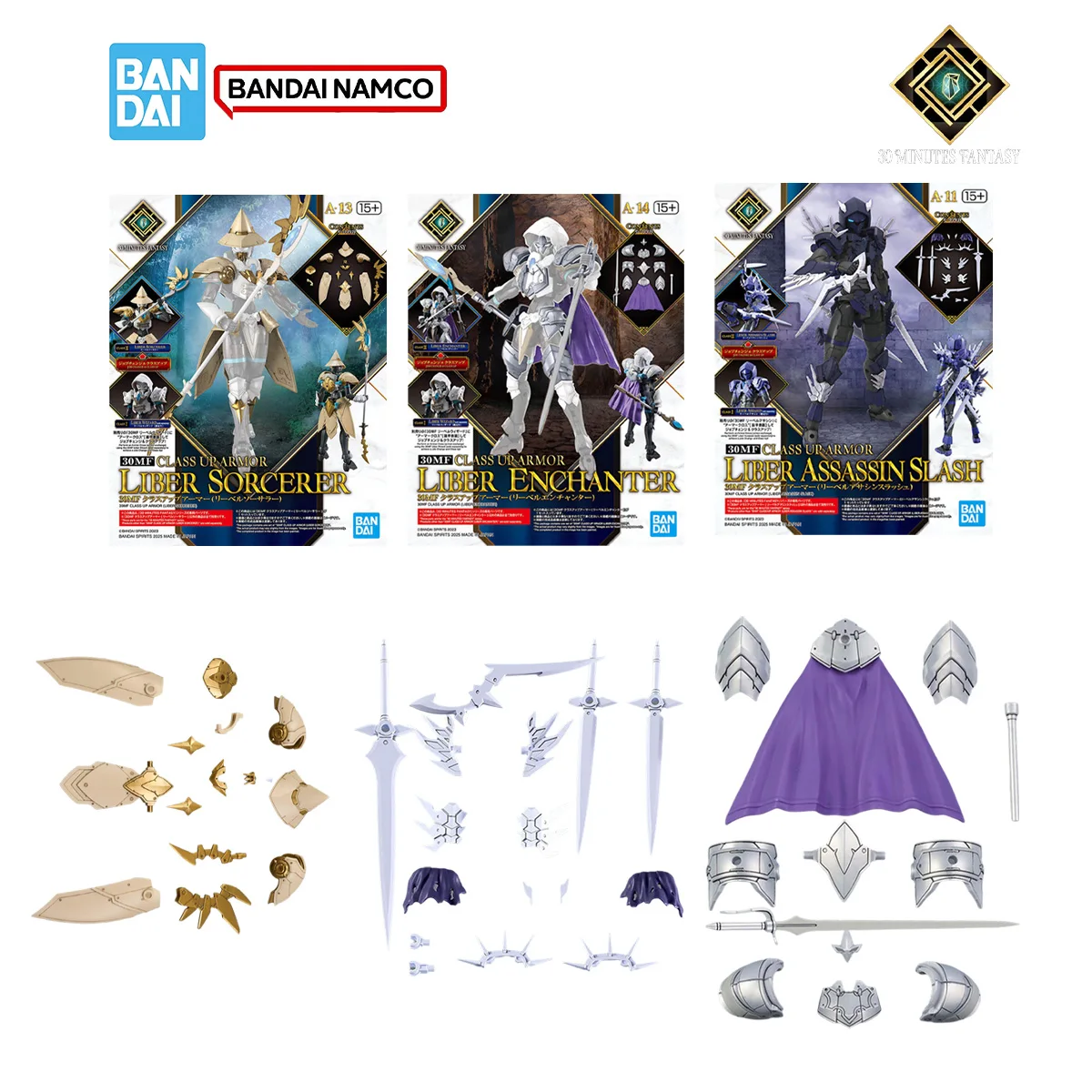 Bandai 30MF 30 Minutes Fantasy - Model Kit Armored Core incelemesi ve fiyatı