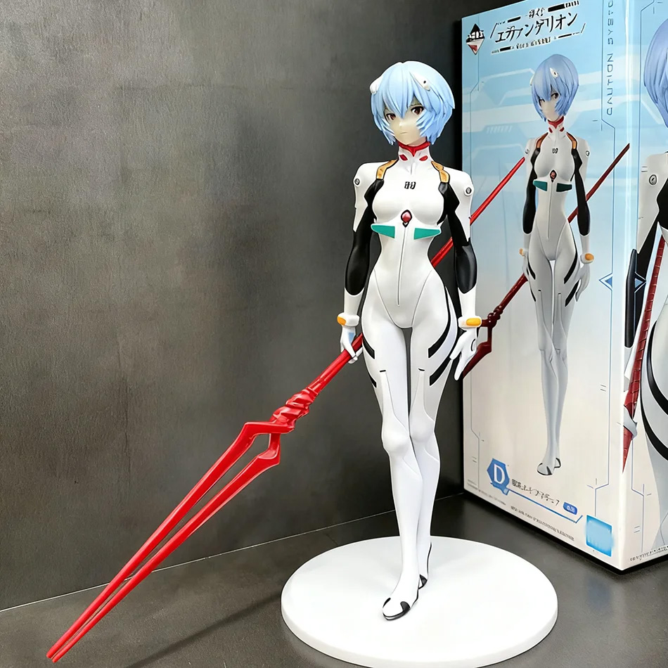 23 cm Rei Ayanami Aksiyon Figü - Model Kit Evangelion incelemesi ve fiyatı