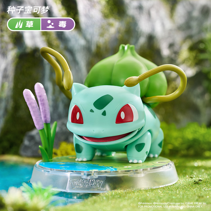 Stokta Yeni Orijinal Blokees P - Model Kit Lucario incelemesi ve fiyatı