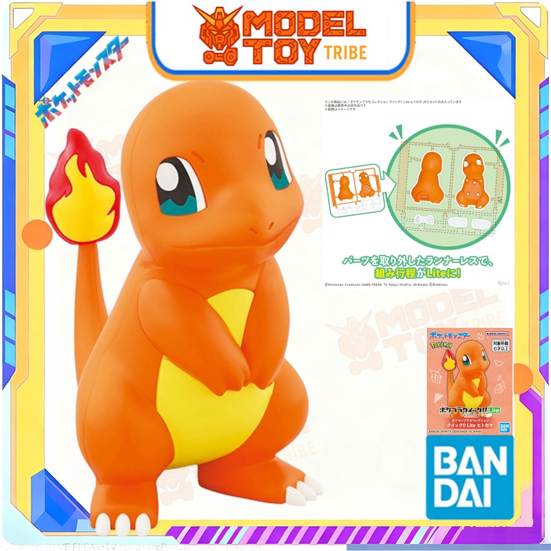 Stokta Mevcut Japonya Bandai O - Model Kit Quick Eevee incelemesi ve fiyatı