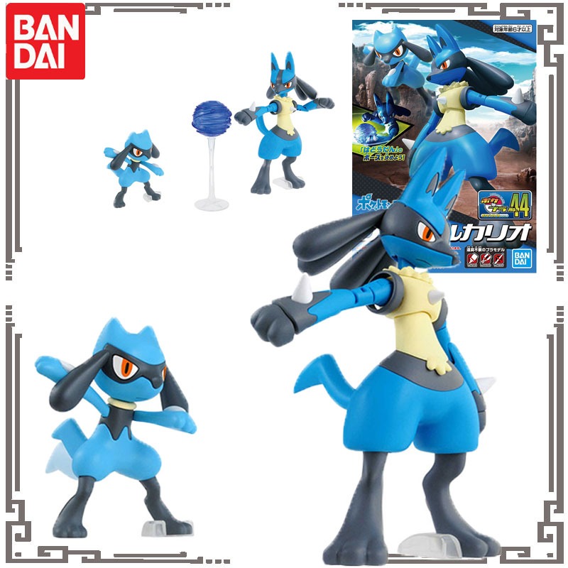 Bandai Orijinal POKEMON Aksiyo - Model Kit Lucario incelemesi ve fiyatı