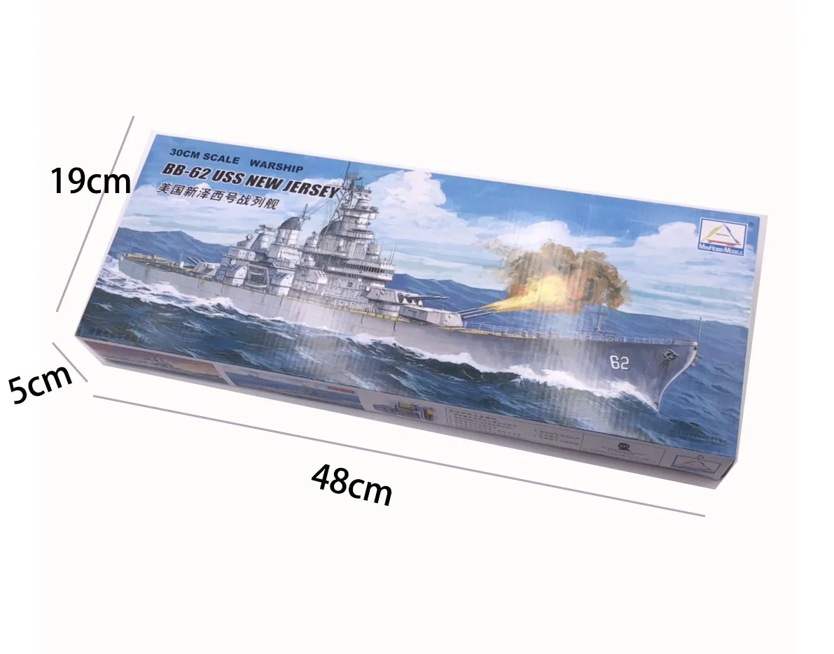 30 CM Trompetçi Montaj Modeli  - Model Kit Ship incelemesi ve fiyatı