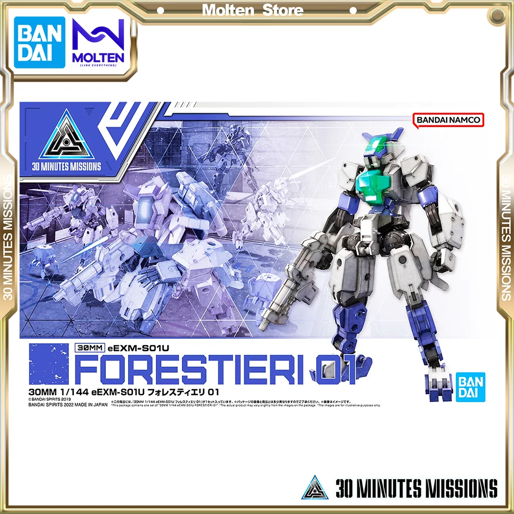 BANDAI Orijinal 1/144 30 DAKIM - Model Kit Bandai 30 incelemesi ve fiyatı