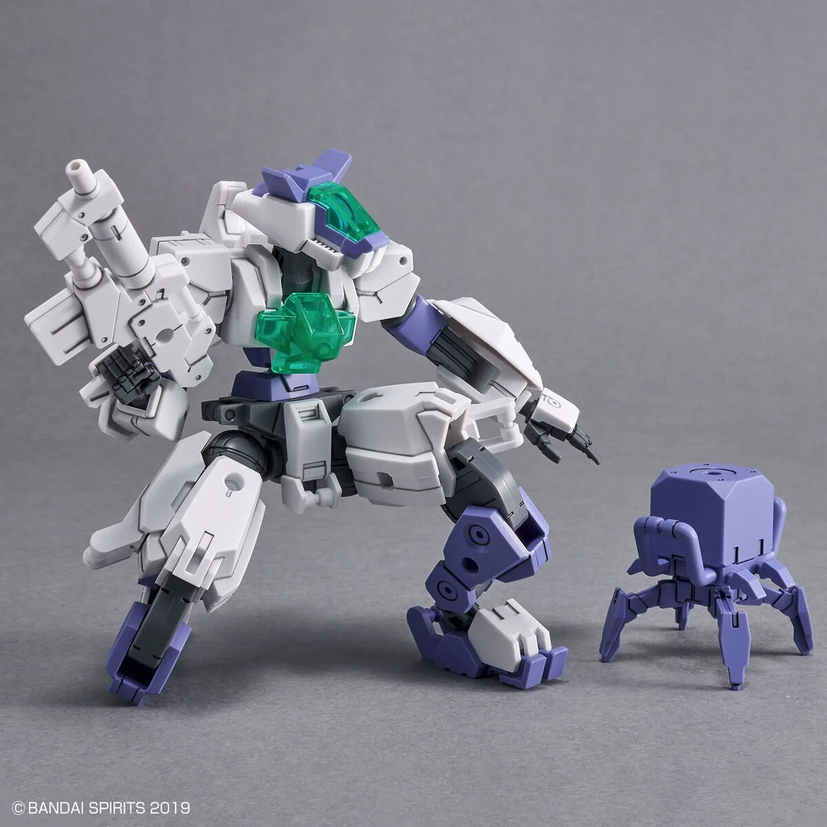 BANDAI Orijinal 1/144 30 DAKIM - Model Kit Bandai 30 incelemesi ve fiyatı