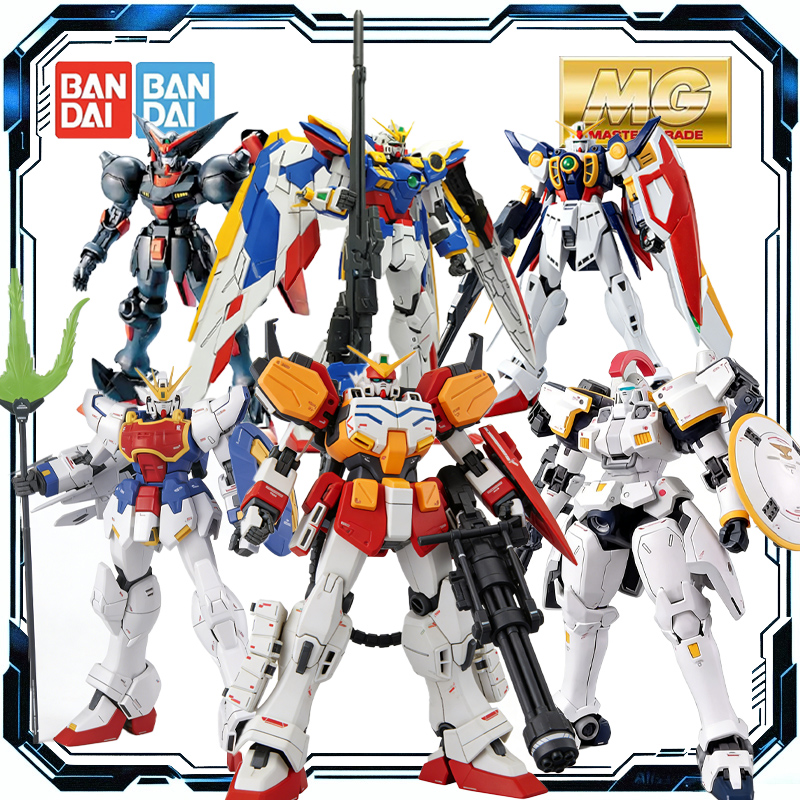 Bandai Orijinal MG 1/100 Kanat - Model Kit Daban incelemesi ve fiyatı