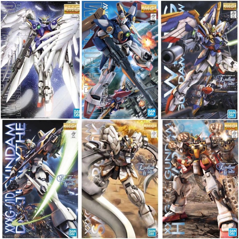 Bandai Orijinal MG 1/100 Kanat - Model Kit Daban incelemesi ve fiyatı