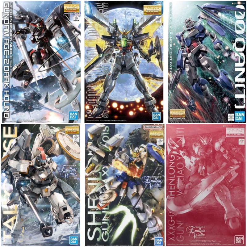 Bandai Orijinal MG 1/100 Kanat - Model Kit Daban incelemesi ve fiyatı