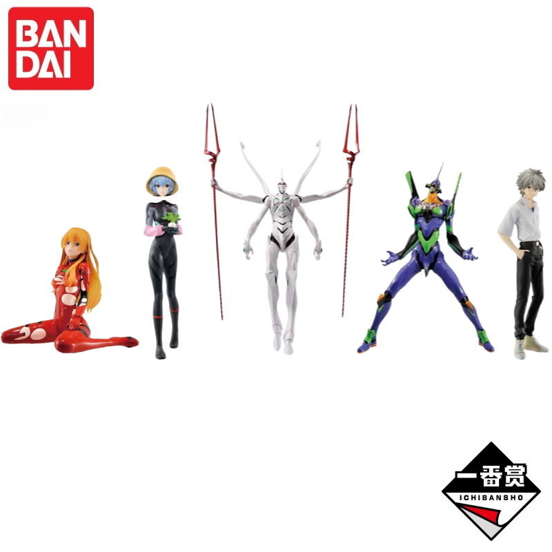 Stokta Bandai Orijinal Neon Ge - Model Kit Evangelion incelemesi ve fiyatı