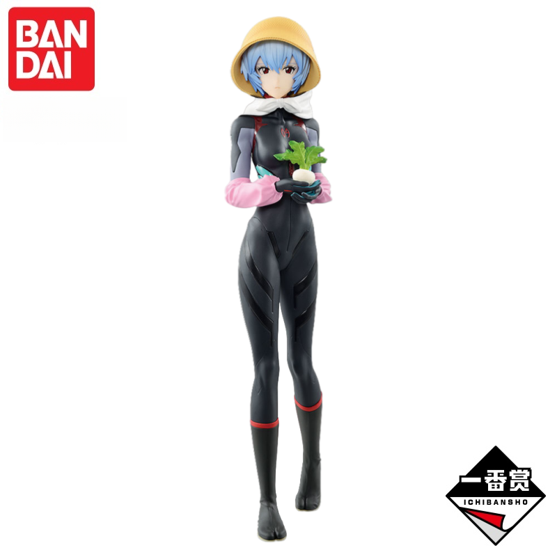Stokta Bandai Orijinal Neon Ge - Model Kit Evangelion incelemesi ve fiyatı