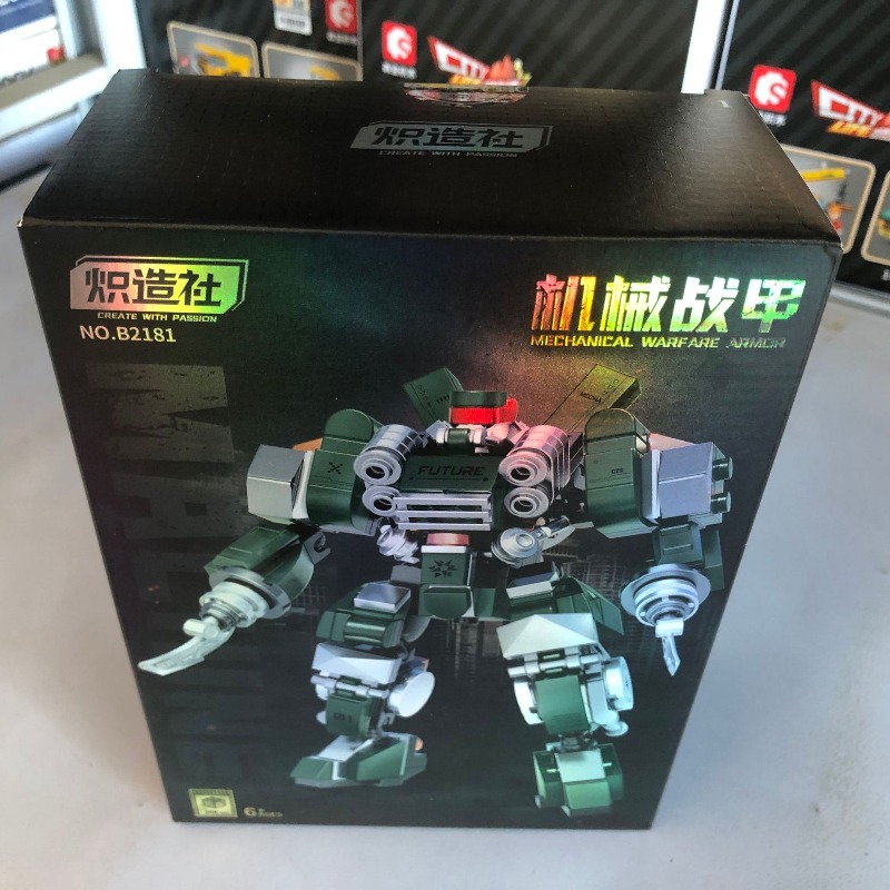 Chizaoshe Mecha Mekanik Zırh Ç - Model Kit Armored Core incelemesi ve fiyatı