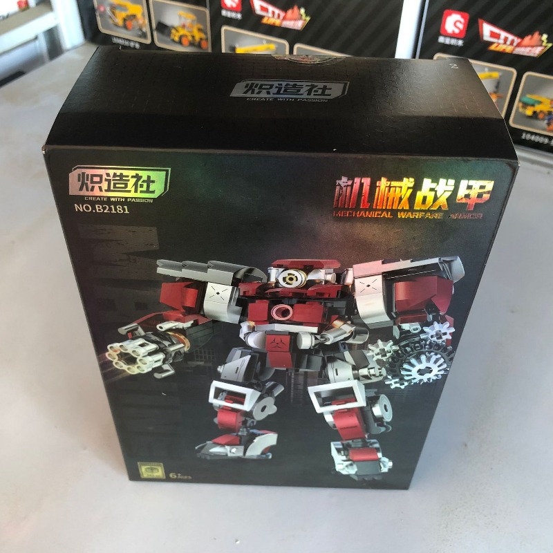 Chizaoshe Mecha Mekanik Zırh Ç - Model Kit Armored Core incelemesi ve fiyatı