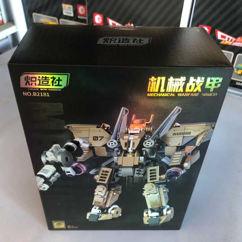 Chizaoshe Mecha Mekanik Zırh Ç - Model Kit Armored Core incelemesi ve fiyatı