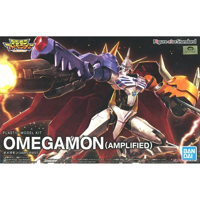 Gundam Bandai FRS DIGIMON ADVE - Model Kit Omegamon incelemesi ve fiyatı