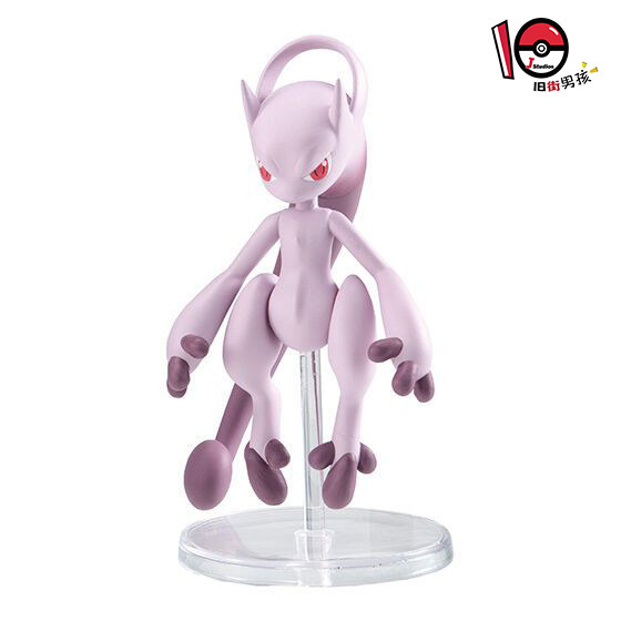 Yeni Stokta Orijinal BANDAI Ek - Model Kit Rayquaza incelemesi ve fiyatı
