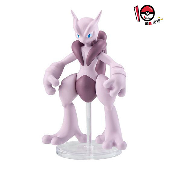 Yeni Stokta Orijinal BANDAI Ek - Model Kit Rayquaza incelemesi ve fiyatı