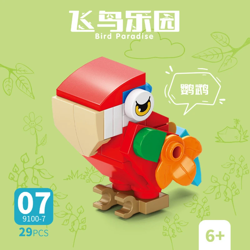 Tuğla Hayvan Kuş Cenneti Karga - Model Kit Plastic incelemesi ve fiyatı
