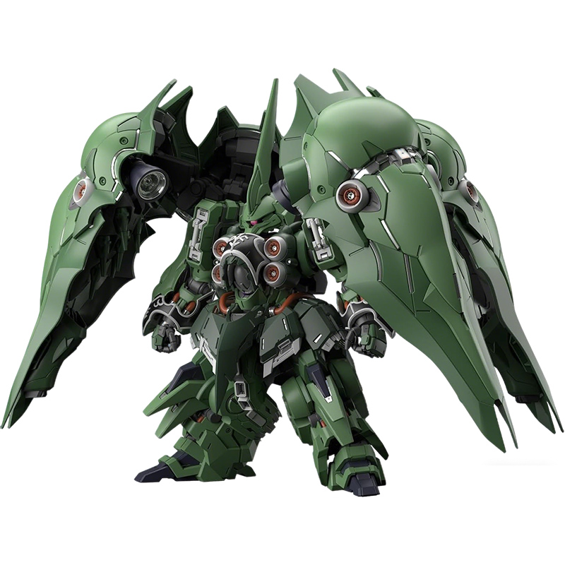BANDAI MGSD Mobil Takım Gundam - Model Kit Daban incelemesi ve fiyatı