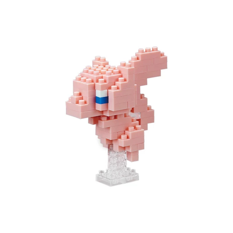 Nanoblock Orijinal Pokemon Sno - Model Kit Quick Pokemon incelemesi ve fiyatı