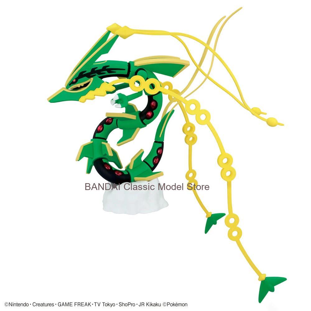 Stokta BANDAI POKEMON PokePla  - Model Kit Rayquaza incelemesi ve fiyatı
