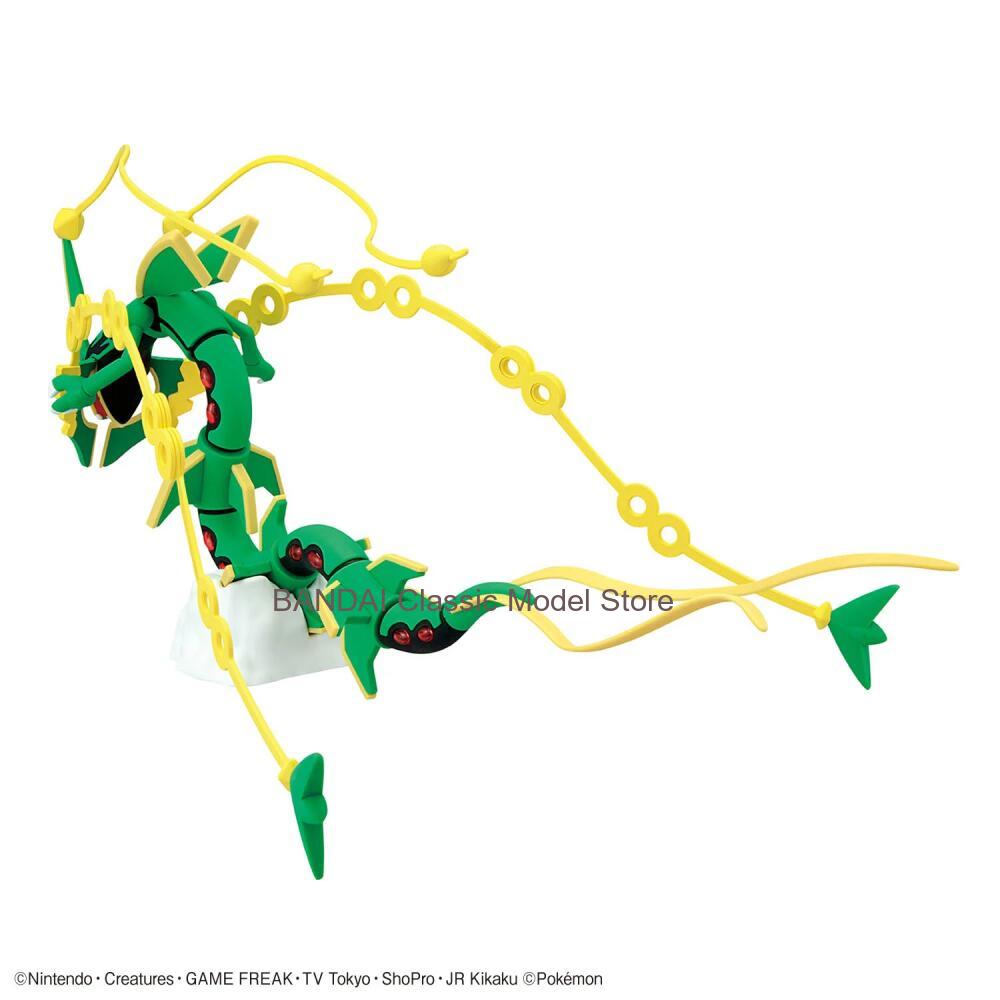 Stokta BANDAI POKEMON PokePla  - Model Kit Rayquaza incelemesi ve fiyatı