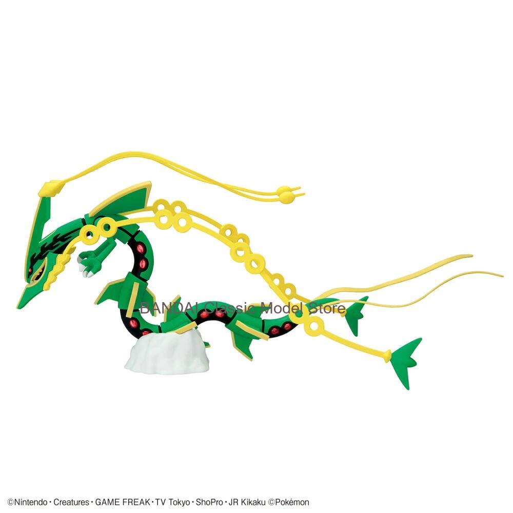Stokta BANDAI POKEMON PokePla  - Model Kit Rayquaza incelemesi ve fiyatı