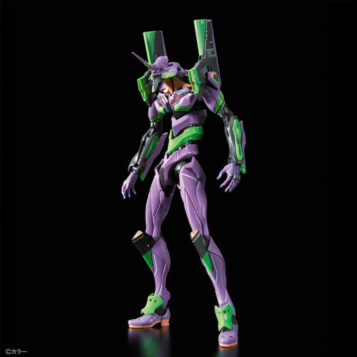 Orijinal Bandai Stokta Orijina - Model Kit Eva 02 incelemesi ve fiyatı